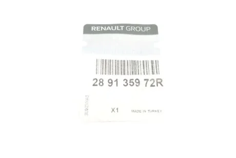 Кришка бачка омивача RENAULT 289135972R