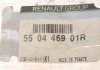 Сайлентблок задней балки (к-т 2шт с болтами и гайками) Trafic III 2014- RENAULT 550446901R (фото 7)