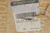 Амортизатор зад. DUSTER RENAULT 562107298R (фото 8)