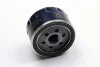 Фильтр масляный d=76mm, h=55mm, d2=74mm, M20x1,5 RENAULT 7700274177 (фото 2)