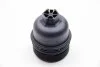 Крышка масляного фильтра Master/Movano 2.3dCi 10- RENAULT 7701478537