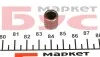 Втулка куліси кпп 7705010093 RENAULT 7705010093