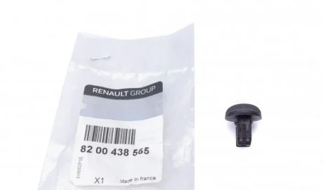 Кліпса кріплення RENAULT 8200438565