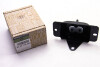 Скоба замка задней двери Master/Movano 10- (8200778368) Renault