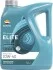 RP ELITE MULTIVALVULAS 10W-40 (5х4Л) Repsol RPP0064MGB (фото 1)