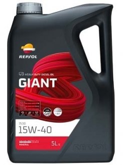 RP GIANT 7530 15W-40 (5х5Л) Repsol RPP1042QFB