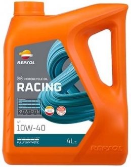 RP RACING 4T 10W-40 (5х4Л) Repsol RPP2000MGB