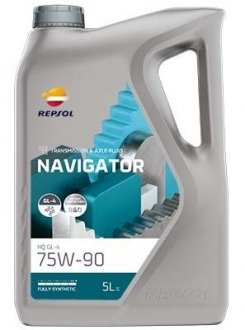 RP NAVIGATOR HQ GL-4 75W-90 (5х5Л) Repsol RPP4006JFA