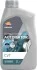 RP AUTOMATOR CVT (12х1Л) Repsol RPP4061ZHA (фото 1)