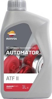 RP AUTOMATOR ATF II (12х1Л) Repsol RPP4067ZHA