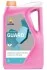 RP GUARD COOLANT OAT MQ 100% (4х5Л) Repsol RPP9131AKA (фото 1)