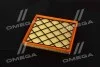 Фільтр повітряний CHEVROLET CRUZE, OPEL ASTRA J 1.4-1.6 09- RIDER RD.1340WA9654 (фото 3)