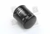 Фільтр масляний MITSUBISHI LANCER, HONDA ACCORD, CIVIC RIDER RD1430WL7134 (фото 2)