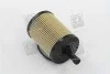 Фильтр масляный SKODA FABIA, OCTAVIA 00-, VW GOLF 97-, PASSAT 03- RIDER RD.1430WL7296 (фото 4)