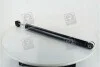 Амортизатор підв. FORD FOCUS 04- задн. (RIDER) RD.2870.343.413