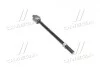 Тяга рулевая FORD FOCUS C-MAX 03-07, KUGA 10- RIDER RD.322430750 (фото 1)