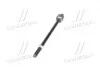 Тяга рулевая FORD FOCUS C-MAX 03-07, KUGA 10- RIDER RD.322430750 (фото 2)