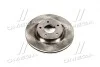 Диск гальмівний NISSAN TEANA II 05-13 передн. (RIDER) RD.33256153310
