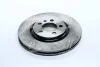 Диск тормозной SKODA OCTAVIA 97-/VW GOLF IV передняя. RIDER RD.3325.DF2804 (фото 2)