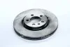 Диск тормозной SKODA OCTAVIA 97-/VW GOLF IV передняя. RIDER RD.3325.DF2804 (фото 4)