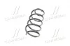 Пружина упр. VW T5 03-передняя. RIDER RD.34110108 (фото 4)