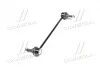 Стійка стаб. RENAULT KANGOO 08-, MEGANE II 03-09 RIDER RD.341528334 (фото 2)