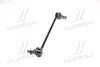 Устойчивая стаб. NISSAN QASHQAI, X-TRAIL 07- лев. RIDER RD.341534800 (фото 2)