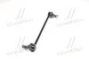 Устойчивая стаб. NISSAN QASHQAI, X-TRAIL 07- лев. RIDER RD.341534800 (фото 4)