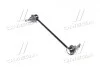 Устойчивая стаб. MITSUBISHI LANCER 08-, OUTLENDER 06-передн. (RIDER) RD.341534911