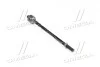 Стійка стаб. SUBARU FORESTER 03-08 (RIDER) RD.34160AE001