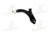 Рычаг подвески Ford FIESTA 01-08; FUSION 02-12 передн. прав. (RIDER) RD.343032018