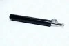 Амортизатор подв. Opel Vectra A 88-95 передн. масл. (RIDER) RD.3470.665.063