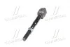 Тяга кермова MITSUBISHI PAJERO SPORT, L200 07- RIDER RD.4410A173 (фото 2)