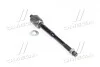 Тяга рулевая TOYOTA CAMRY ACV4 06-11 (RIDER) RD.4550339275