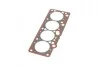Прокладка ГБЦ CHERY AMULET RIDER RD.4801003080 (фото 4)