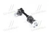 Устойчивая стаб. TOYOTA RAV4 06-дн. (RIDER) RD.4883042021