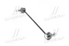 Устойчивая стаб. RENAULT DUSTER 10- , LAGUNA 07- передняя. (RIDER) RD.8200814411