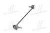 Устойчивая стаб. RENAULT DUSTER 10-, LAGUNA 07- передняя. RIDER RD.8200814411 (фото 4)
