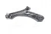 Рычаг подвески CHEVROLET AVEO (T300) 11-передн. лев. (RIDER) RD.95017035