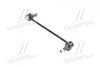 Устойчивая стаб. CHEVROLET CAPTIVA 06- лев. (RIDER) RD.96440020