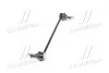 Устойчивая стаб. CHEVROLET CAPTIVA 06- лев. RIDER RD.96440020 (фото 4)