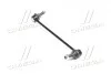 Устойчивая стаб. CHEVROLET CAPTIVA 06- прав. (RIDER) RD.96996451