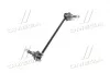 Устойчивая стаб. CHEVROLET CAPTIVA 06- прав. RIDER RD.96996451 (фото 2)