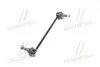 Устойчивая стаб. CHEVROLET CAPTIVA 06- прав. RIDER RD.96996451 (фото 4)