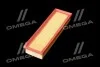 Фільтр повітряний ExtraClean Professional RIDER REC130007 (фото 4)