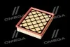 Фільтр повітряний ExtraClean Professional RIDER REC130009 (фото 4)