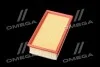 Фільтр повітряний ExtraClean Professional RIDER REC130032 (фото 4)