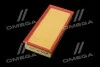 Фільтр повітряний ExtraClean Professional RIDER REC130033 (фото 2)