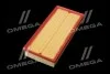 Фільтр повітряний ExtraClean Professional RIDER REC130034 (фото 4)