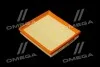 Фільтр повітряний ExtraClean VAG RIDER REC130095 (фото 1)